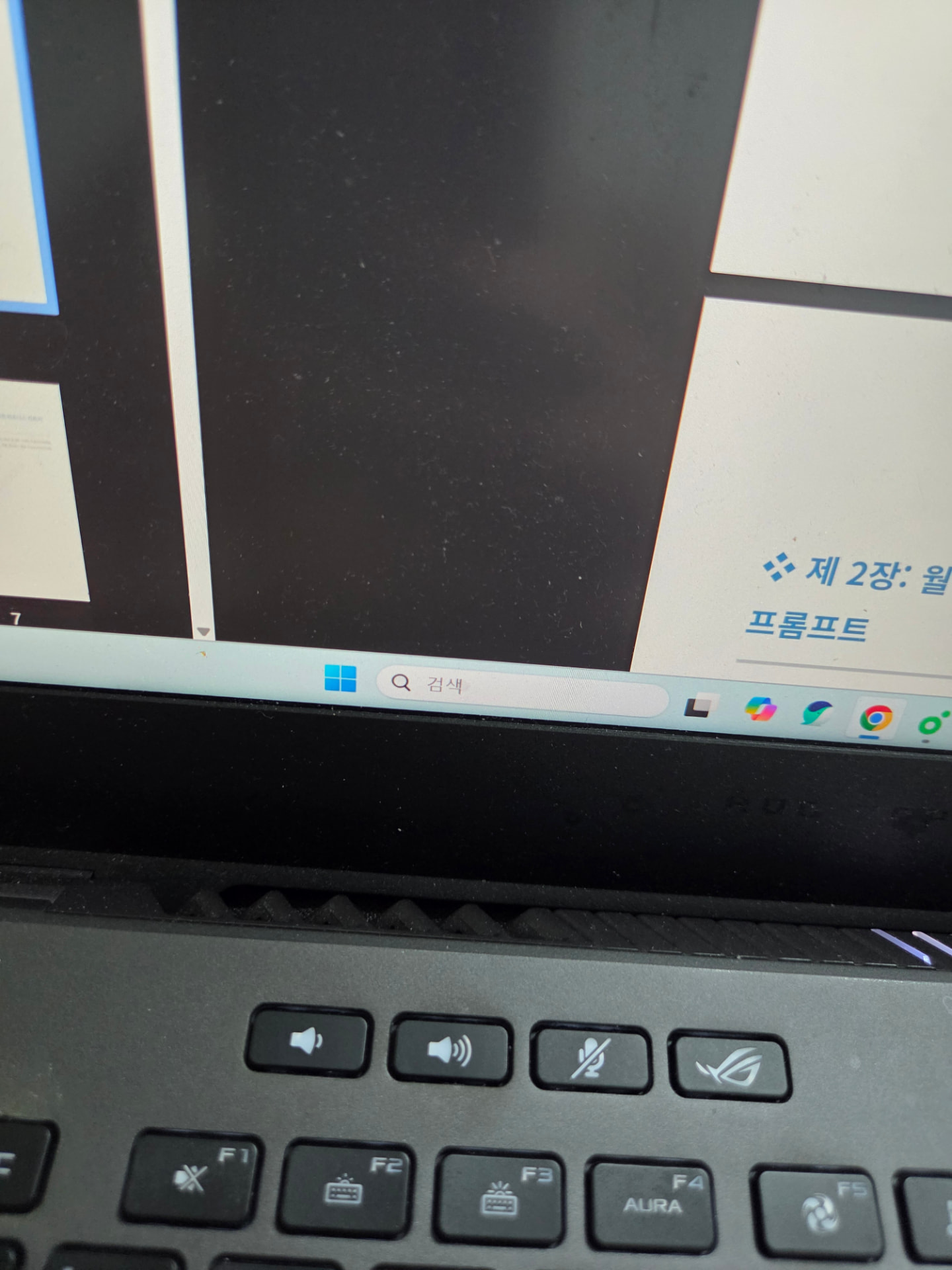 윤*민 (30대, 전업맘 / 경기) 구매 인증 사진